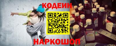 кокаин колумбия Будённовск