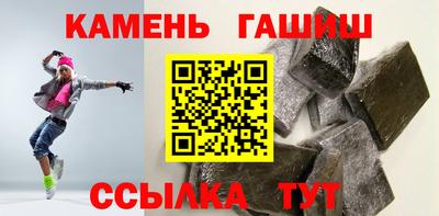 хмурый Бугуруслан
