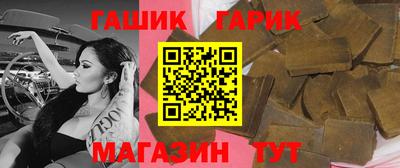 кокаин колумбия Будённовск