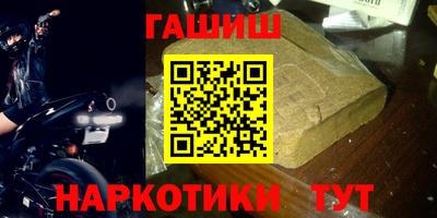 хмурый Бугуруслан