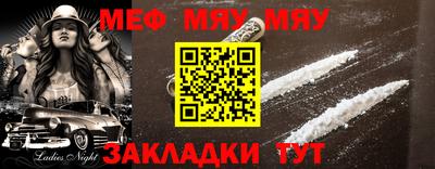 хмурый Бугуруслан