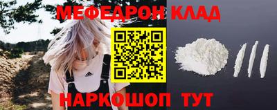круглые Бузулук
