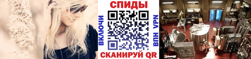 Метамфетамин Methamphetamine  гидра как зайти  Нягань 