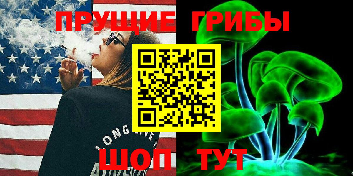 Диски  Мефедрон  Ляпка  Вход с VPN  Мяу-Мяу  Alpha PVP  Каннабис  Гашиш  Нягань  Конопля  Cocaine 