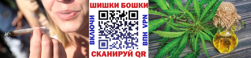 МАРИХУАНА план  Нягань 